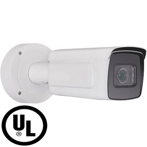 Surveillance IP Camera 2MP VF Bullet Network Camera