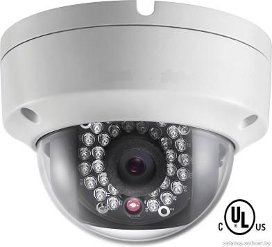 Surveillance IP Camera 2MP high resolution HD real-time video 3D DNR & DWDR & BLC IR LEDs: up to 30m