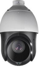 Surveillance IP Camera 4MP 25Ã— Network IR Speed Dome