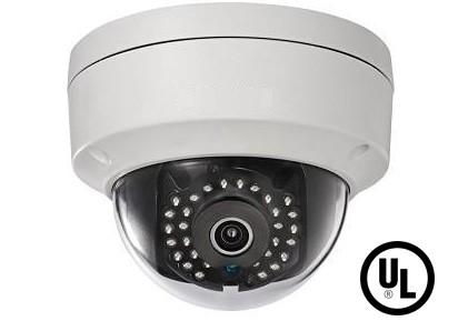 Surveillance IP Camera 4MP WDR Fixed Dome Network Camera