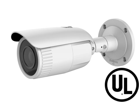 Surveillance IP Camera 5MP (2592x1944) / Motorized lens 2.8mm-12mm